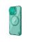 Чехол-крышка NILLKIN для Apple iPhone 16 (2024) (серия IceCrystal Prop Regular/Magnetic) Интернет-магазин MobileforSale.ru Санкт-Петербург, Самара, Новосибирск, Екатеринбург, Москва, Нижний Новгород, Ростов-на-Дону, Омск, Челябинск, Грозный, Липецк, Калининград, Ижевск, Воронеж, Волгоград, Пермь, Оренбург, Саратов, Уфа, Благовещенск, Петропавловск-Камчатский, Хабаровск, Иркутск, Владивосток, Чебоксары, Кызыл, Барнаул, Черкесск, Ханты-Мансийск, Краснодар, Кострома, Петрозаводск, Майкоп, Элиста, Махачкала, Калуга, Иваново, Курск, Киров, Вологда, Владимир, Владикавказ, Йошкар-Ола, Ярославль, Пенза, Орёл, Великий Новгород, Мурманск, Ставрополь, Псков, Саранск, Рязань, Смоленск, Тамбов, Сыктывкар, Ульяновск, Тверь, Тула, Биробиджан, Магадан, Южно-Сахалинск, Чита, Улан-Удэ, Брянск, Белгород, Астрахань, Архангельск, Салехард, Тюмень, Томск, Курган, Красноярск, Кемерово, Горно-Алтайск, Абакан, Якутск, Нальчик, Анадырь, Магас, Восточное Дегунино, Нарьян-Мар